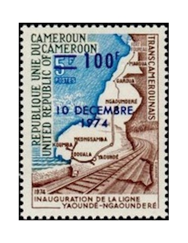 Cameroun N° 576 Neuf *