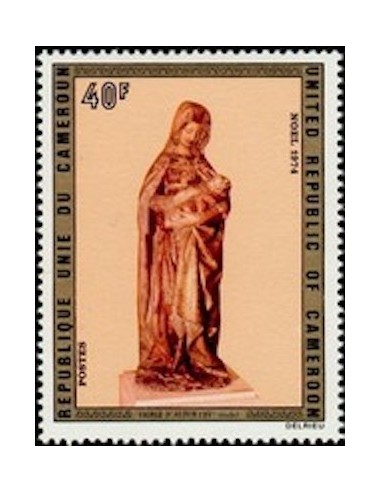 Cameroun N° 577 Neuf *