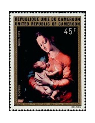 Cameroun N° 578 Neuf *