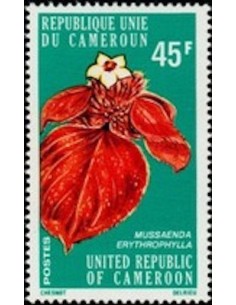 Cameroun N° 581 Neuf *