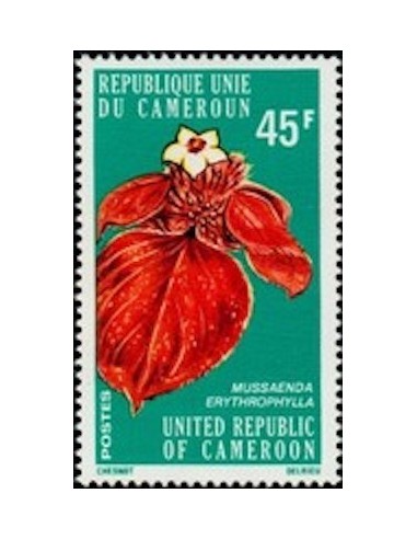 Cameroun N° 581 Neuf *