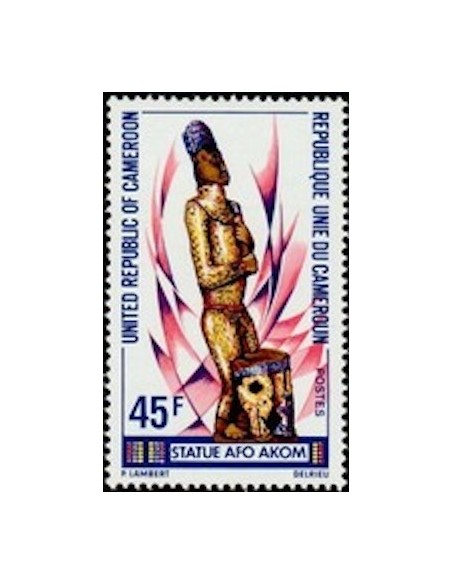 Cameroun N° 585 Neuf *