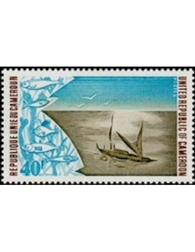 Cameroun N° 587 Neuf *