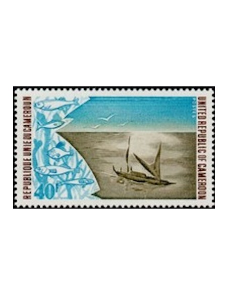 Cameroun N° 587 Neuf *