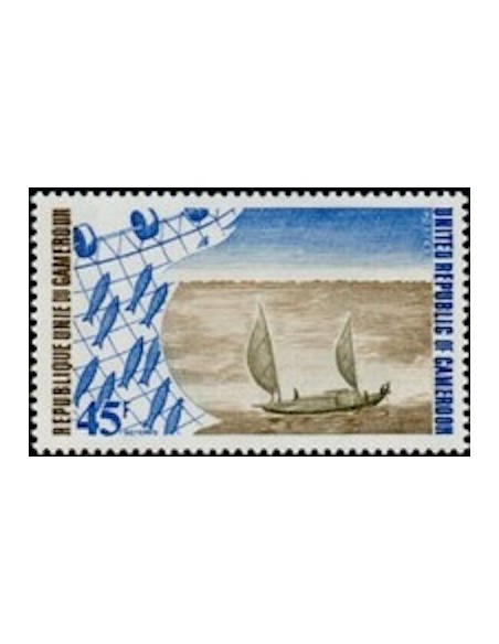 Cameroun N° 588 Neuf *