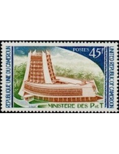 Cameroun N° 590 Neuf *