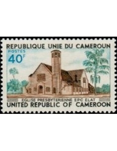 Cameroun N° 591 Neuf *