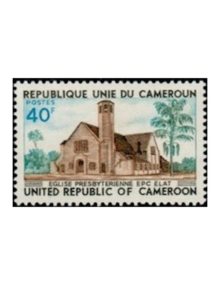 Cameroun N° 591 Neuf *