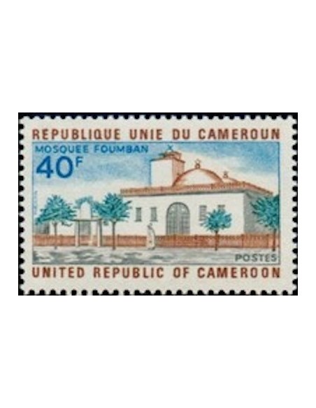 Cameroun N° 592 Neuf *