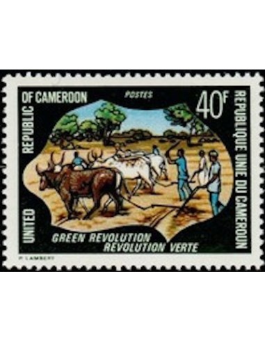 Cameroun N° 594 Neuf *