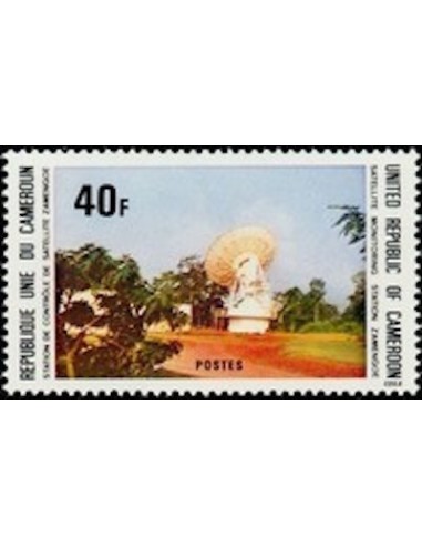 Cameroun N° 596 Neuf *