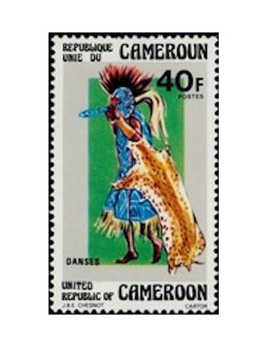 Cameroun N° 600 Neuf *