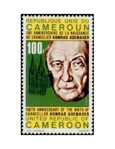 Cameroun N° 601 Neuf *