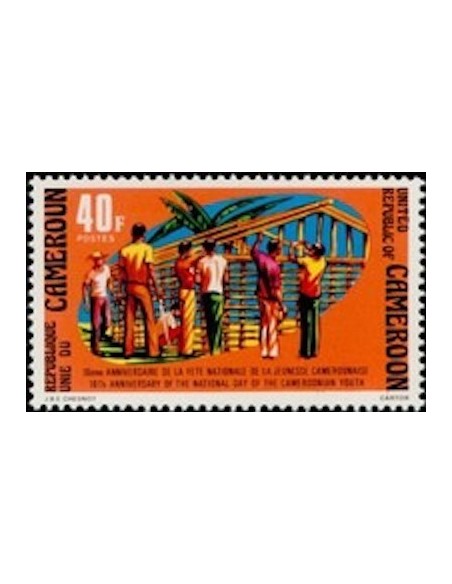 Cameroun N° 602 Neuf *