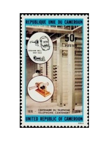 Cameroun N° 604 Neuf *