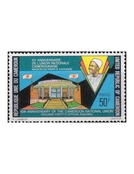 Cameroun N° 606 Neuf *