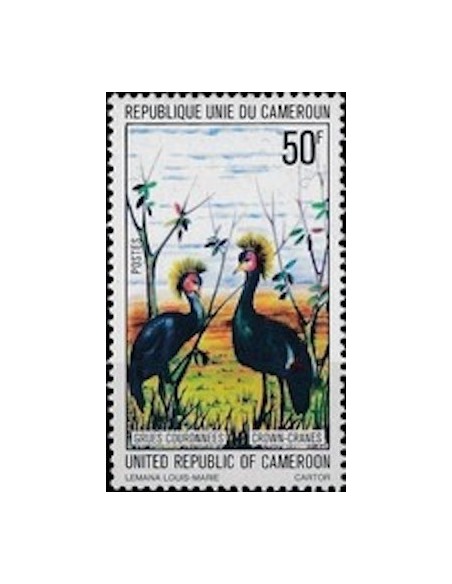 Cameroun N° 609 Neuf *