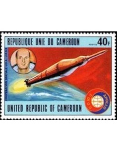 Cameroun N° 611 Neuf *