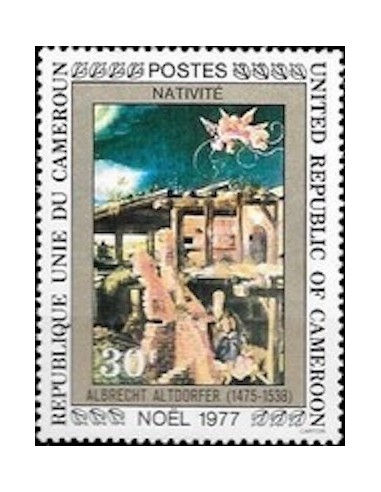 Cameroun N° 617 Neuf *