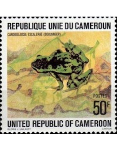 Cameroun N° 621 Neuf *