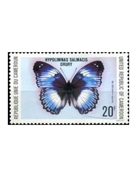 Cameroun N° 624 Neuf *