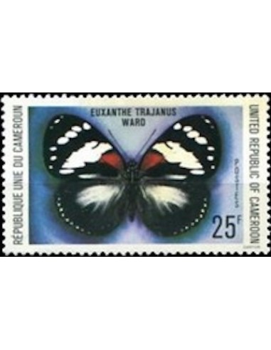 Cameroun N° 625 Neuf *