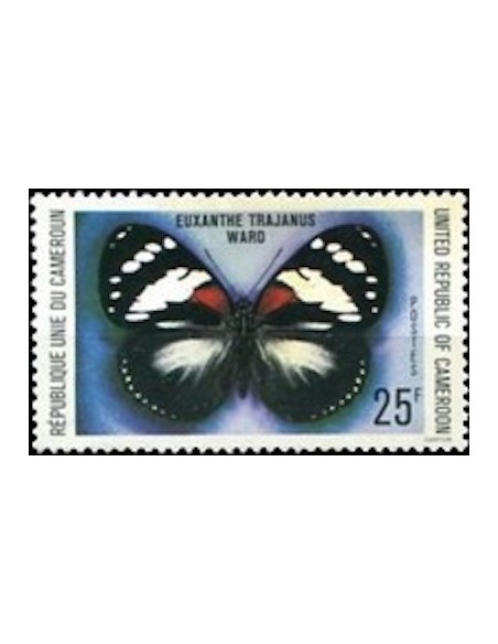 Cameroun N° 625 Neuf *