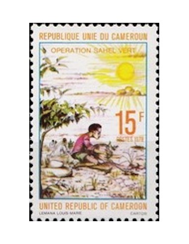 Cameroun N° 628 Neuf *