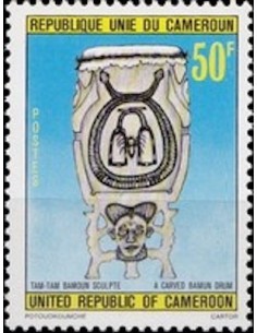 Cameroun N° 629 Neuf *