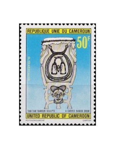 Cameroun N° 629 Neuf *