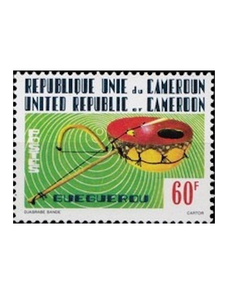 Cameroun N° 630 Neuf *