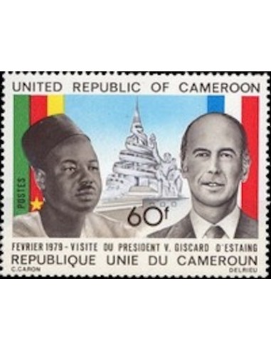 Cameroun N° 632 Neuf *