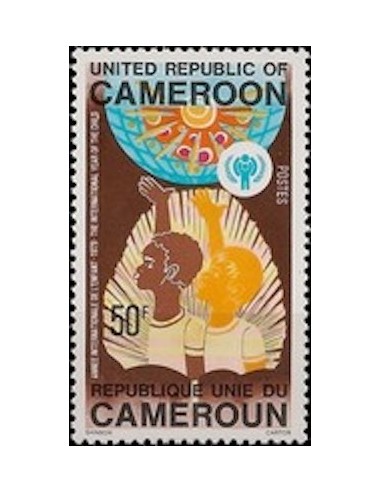 Cameroun N° 633 Neuf *