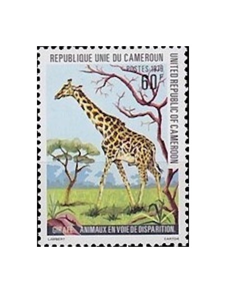 Cameroun N° 635 Neuf *