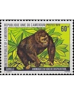 Cameroun N° 636 Neuf *