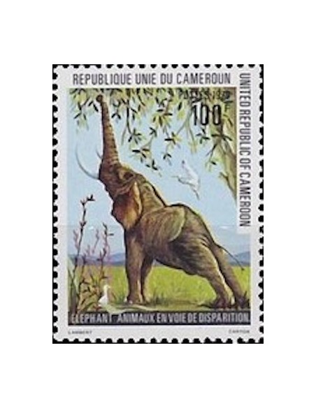 Cameroun N° 637 Neuf *