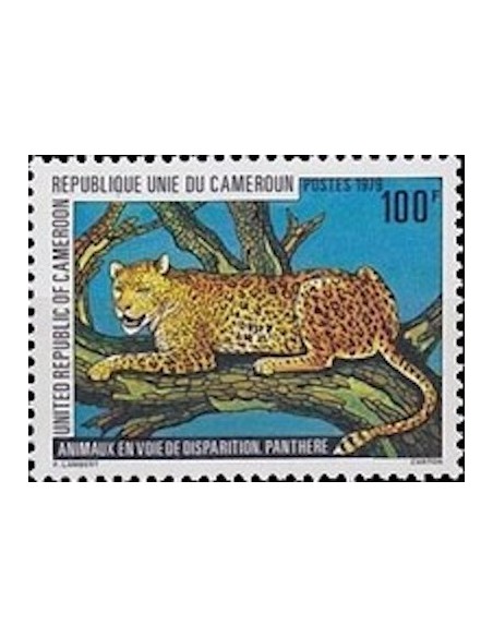 Cameroun N° 638 Neuf *