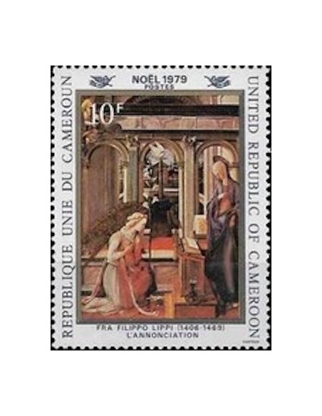 Cameroun N° 640 Neuf *