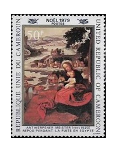 Cameroun N° 641 Neuf *