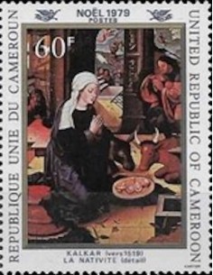 Cameroun N° 643 Neuf *