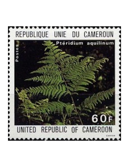 Cameroun N° 646 Neuf *