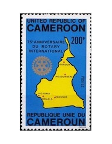 Cameroun N° 650 Neuf *