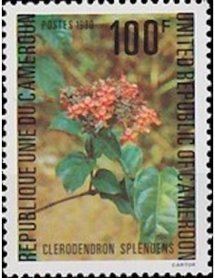 Cameroun N° 654 Neuf *
