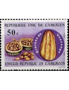 Cameroun N° 655 Neuf *