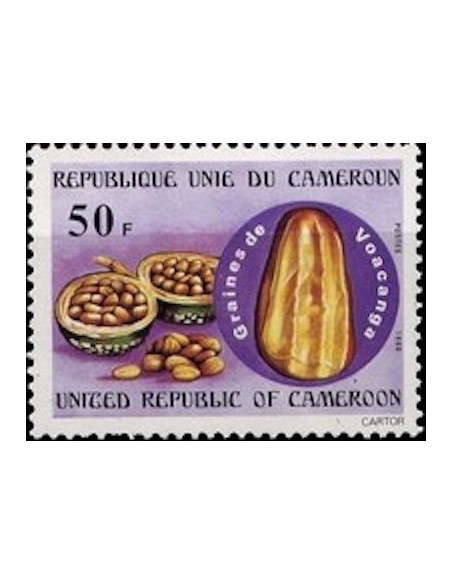 Cameroun N° 655 Neuf *