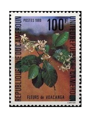 Cameroun N° 657 Neuf *