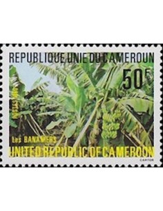 Cameroun N° 658 Neuf *