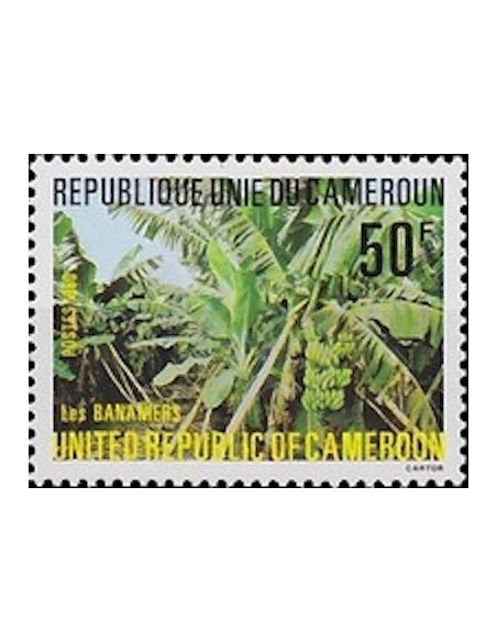 Cameroun N° 658 Neuf *