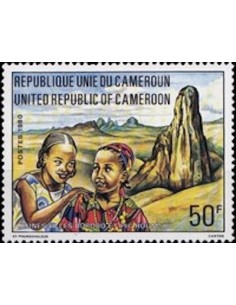 Cameroun N° 660 Neuf *