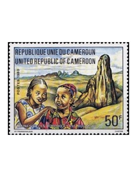 Cameroun N° 660 Neuf *